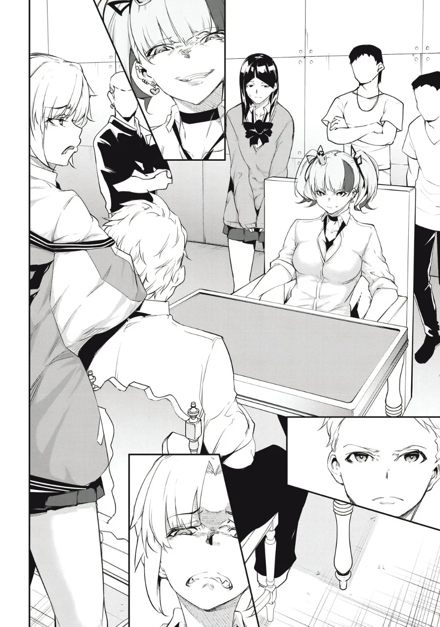 Hacking Ghost: Karada ni shika Kachi no Nai Gakuen Chapter 5 - halaman 4