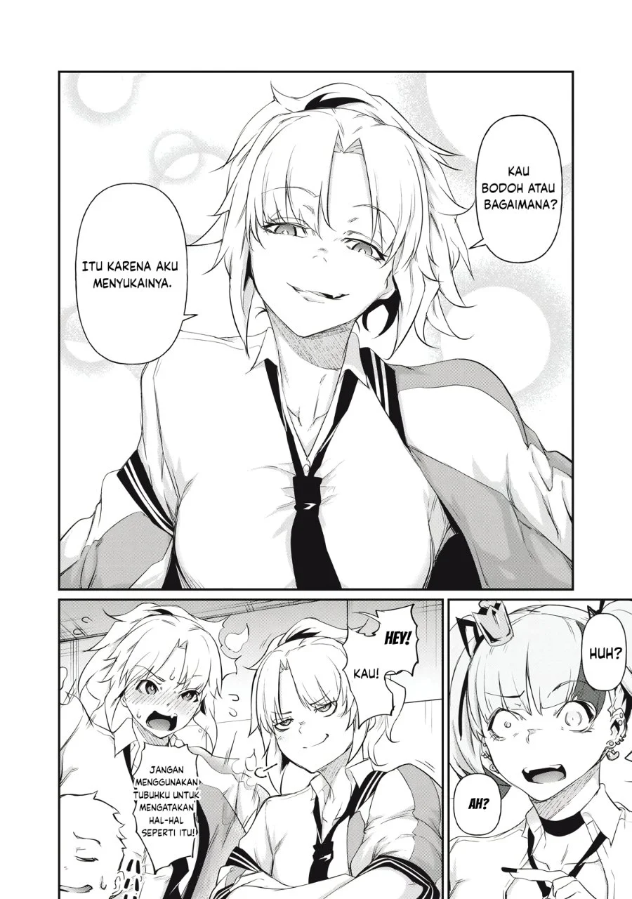 Hacking Ghost: Karada ni shika Kachi no Nai Gakuen Chapter 5 - halaman 6