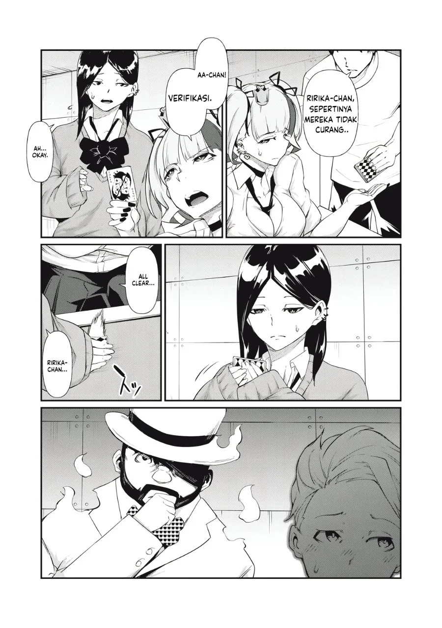 Hacking Ghost: Karada ni shika Kachi no Nai Gakuen Chapter 5 - halaman 7