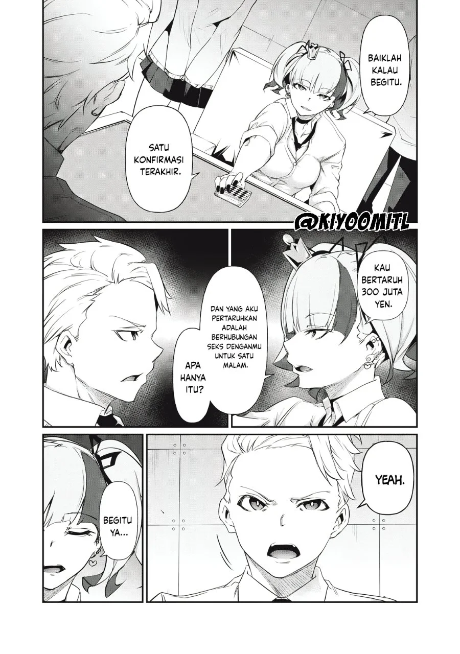 Hacking Ghost: Karada ni shika Kachi no Nai Gakuen Chapter 5 - halaman 8
