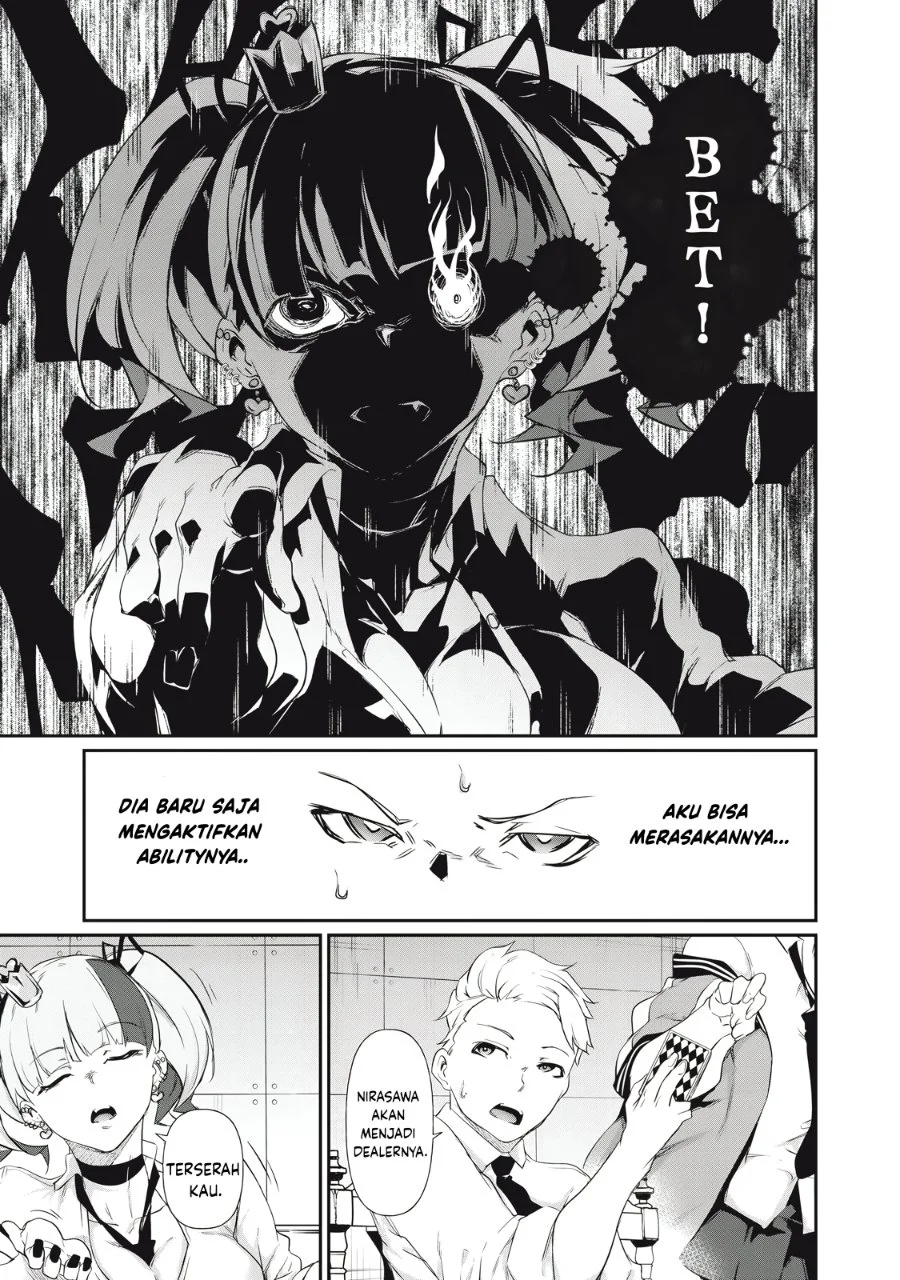 Hacking Ghost: Karada ni shika Kachi no Nai Gakuen Chapter 5 - halaman 9