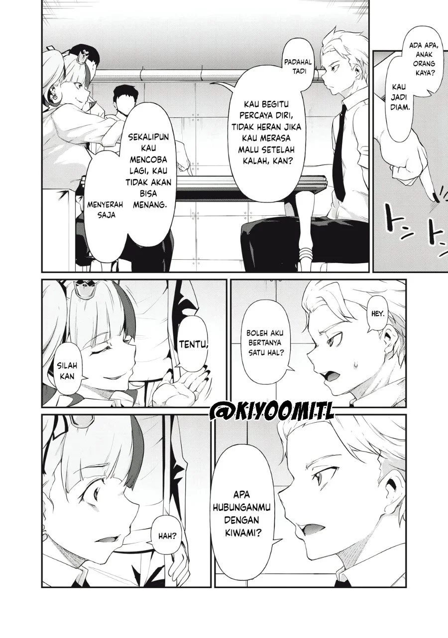 Hacking Ghost: Karada ni shika Kachi no Nai Gakuen Chapter 6 - halaman 10