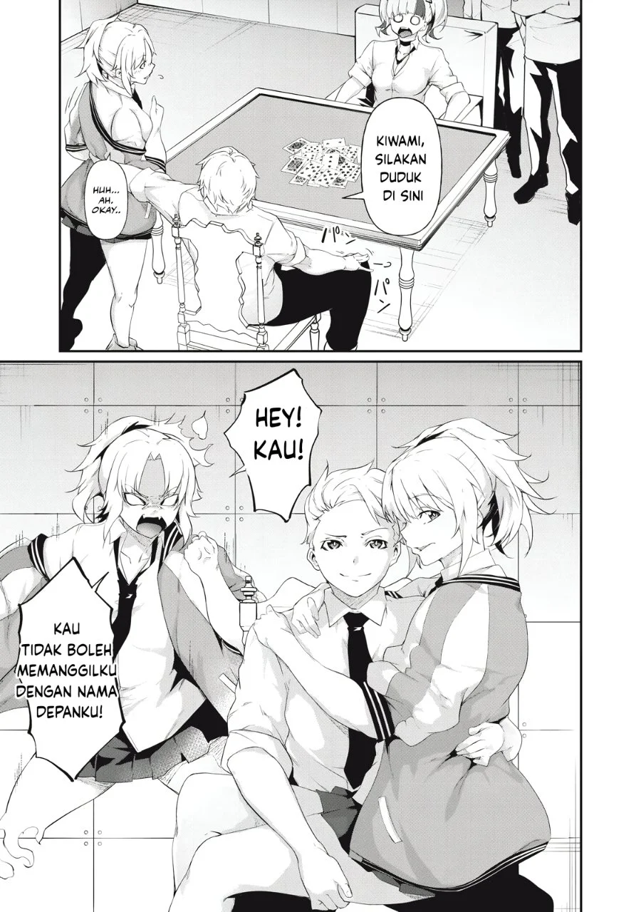 Hacking Ghost: Karada ni shika Kachi no Nai Gakuen Chapter 6 - halaman 11