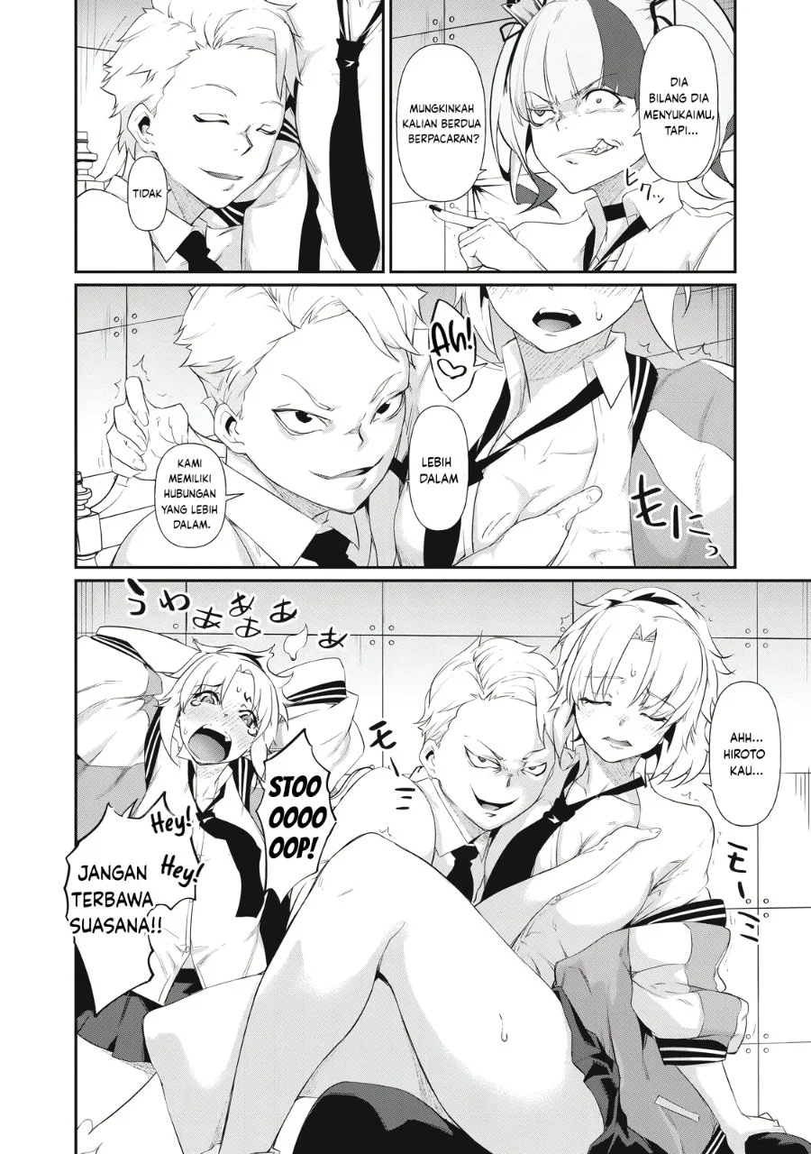 Hacking Ghost: Karada ni shika Kachi no Nai Gakuen Chapter 6 - halaman 14