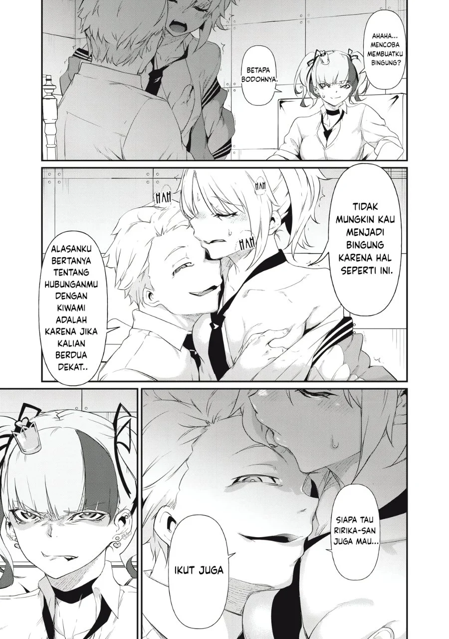 Hacking Ghost: Karada ni shika Kachi no Nai Gakuen Chapter 6 - halaman 15