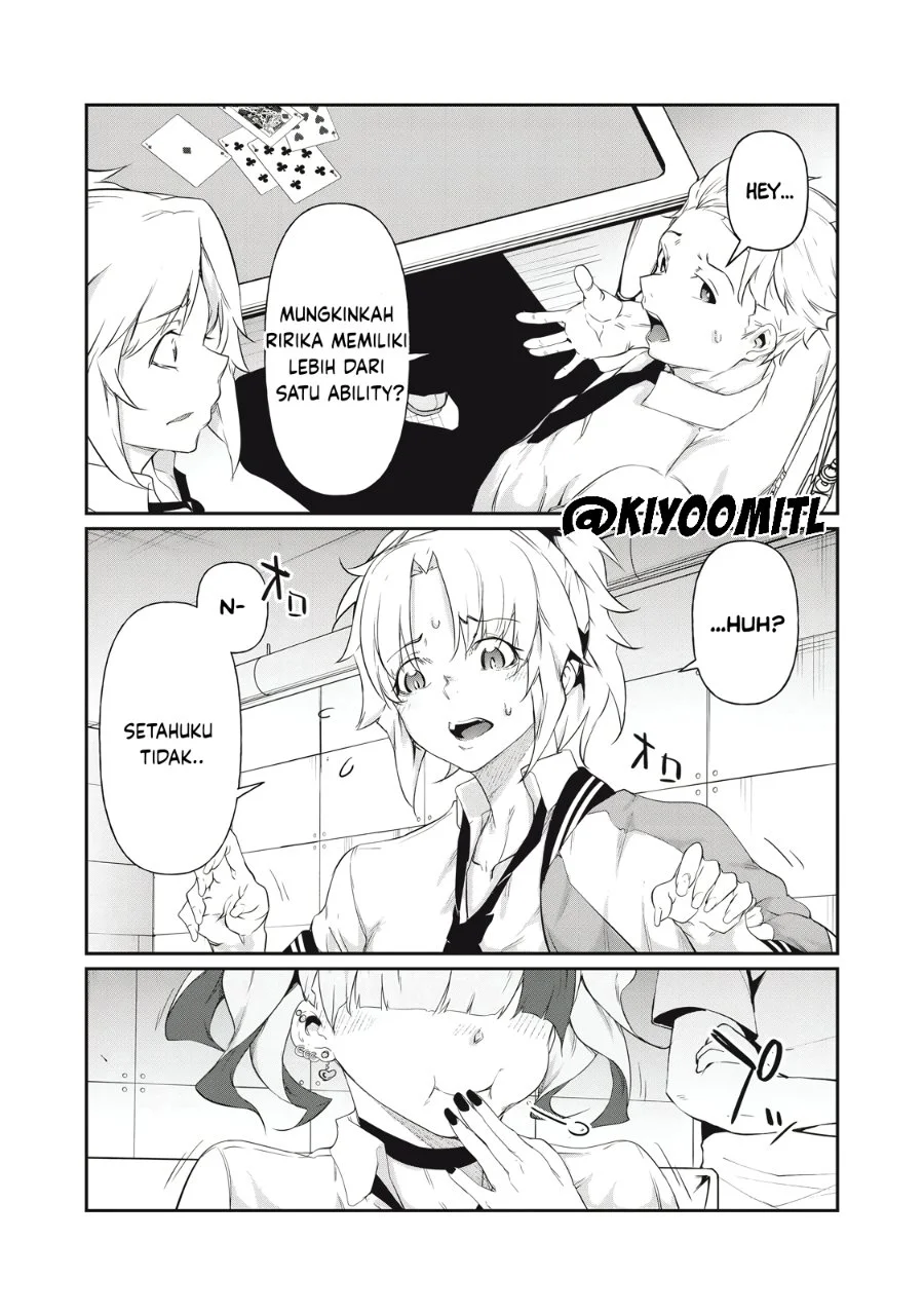 Hacking Ghost: Karada ni shika Kachi no Nai Gakuen Chapter 6 - halaman 4