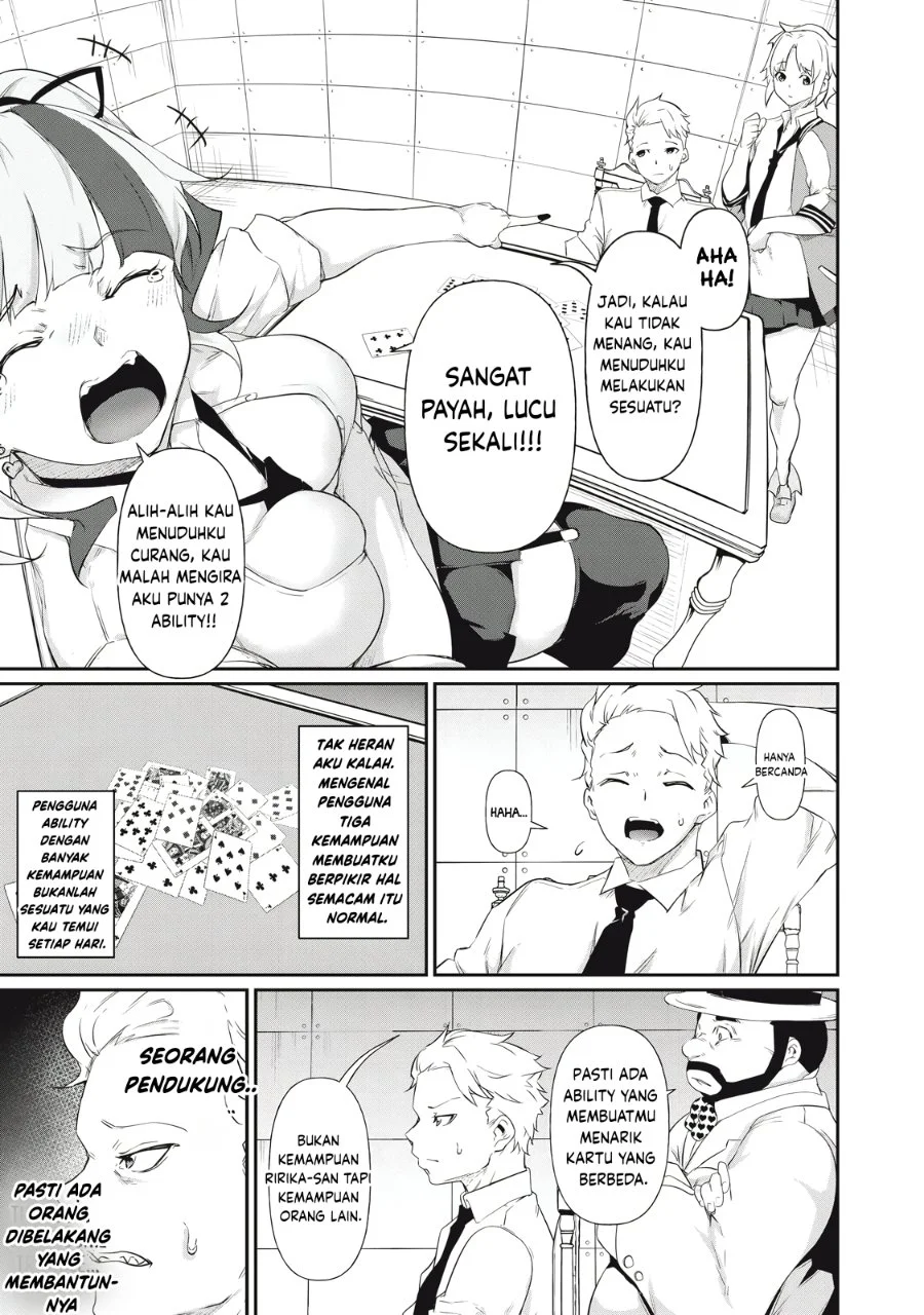 Hacking Ghost: Karada ni shika Kachi no Nai Gakuen Chapter 6 - halaman 5