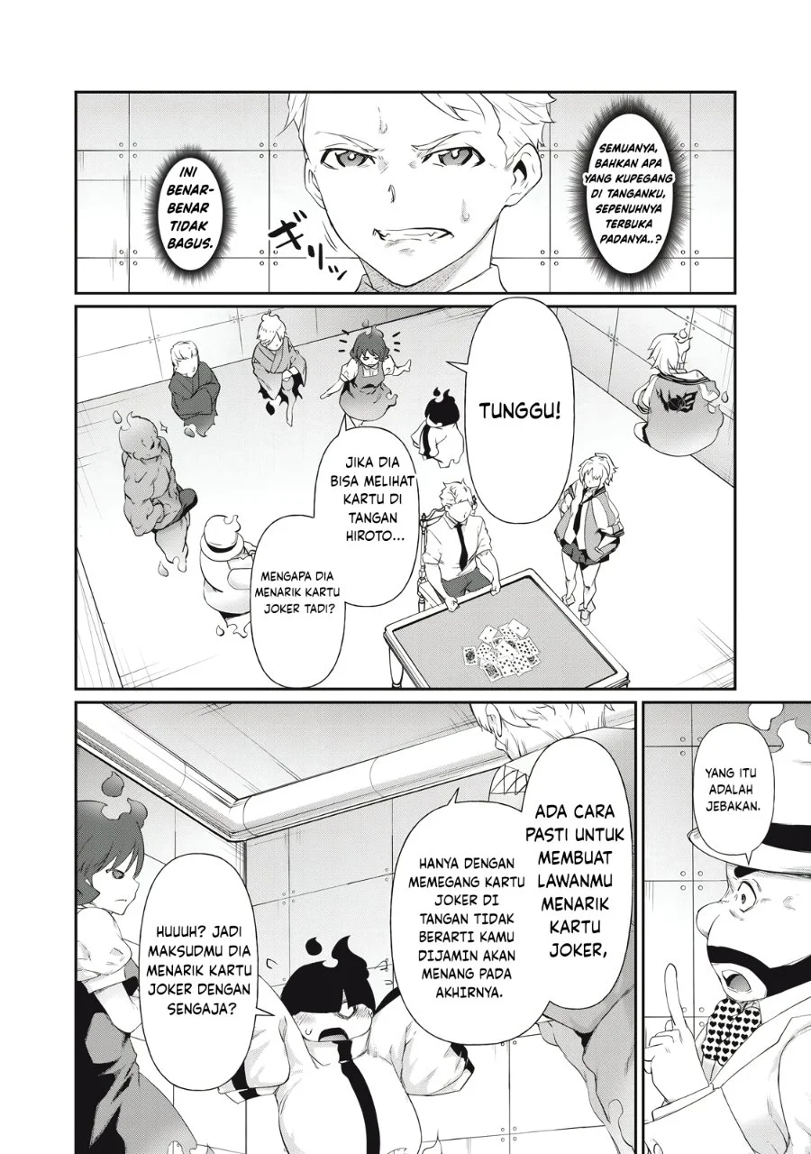 Hacking Ghost: Karada ni shika Kachi no Nai Gakuen Chapter 6 - halaman 8