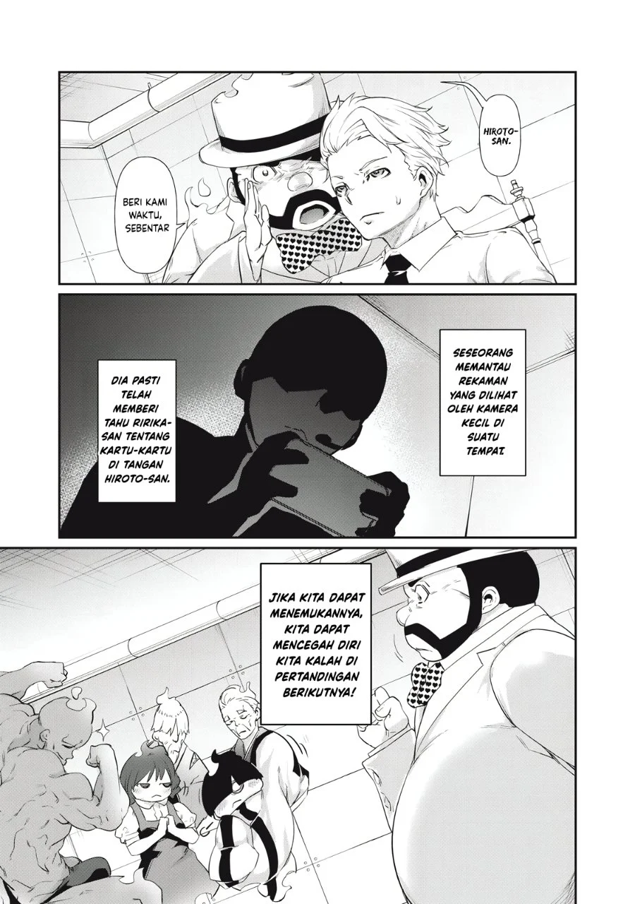 Hacking Ghost: Karada ni shika Kachi no Nai Gakuen Chapter 6 - halaman 9