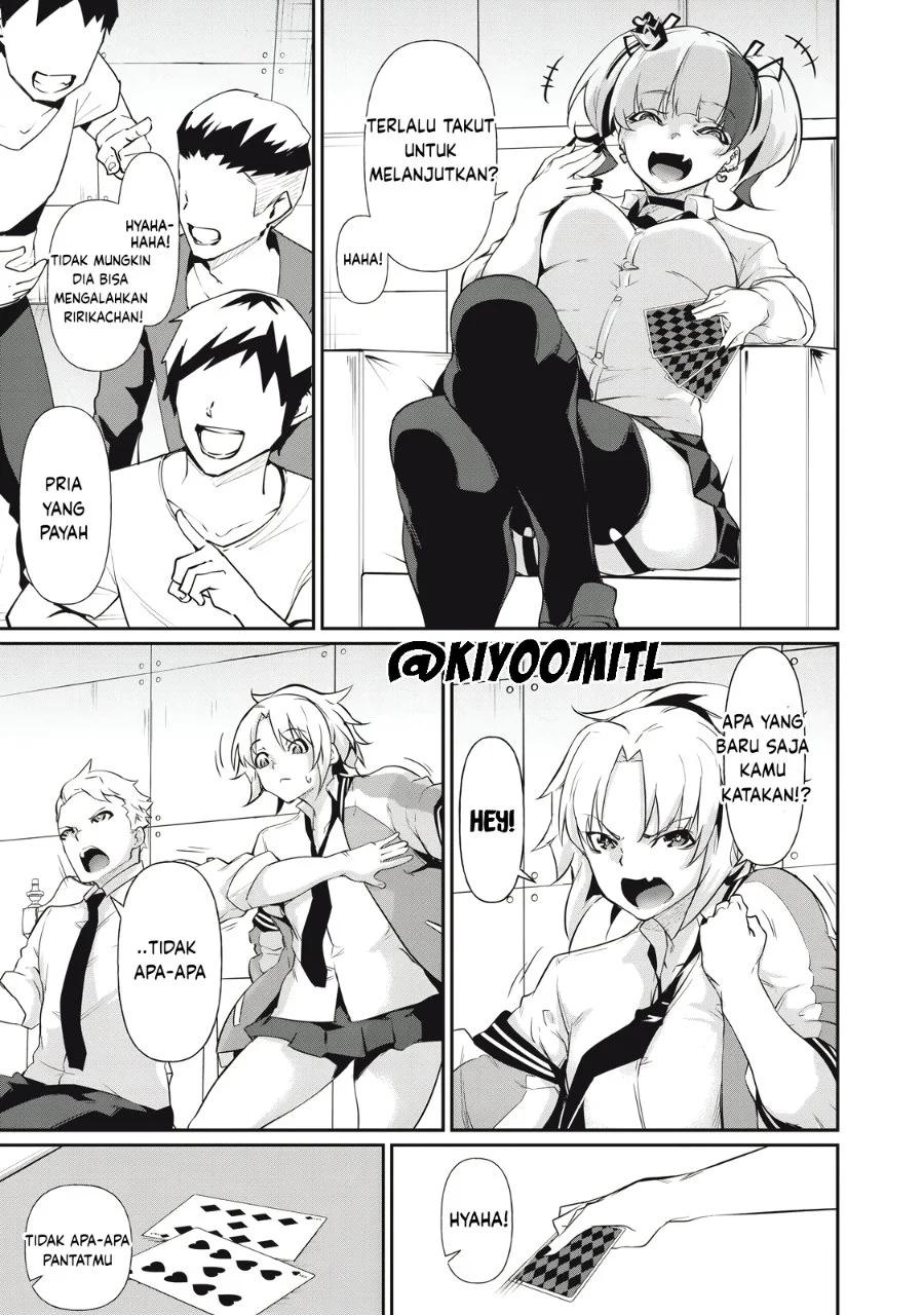 Hacking Ghost: Karada ni shika Kachi no Nai Gakuen Chapter 7 - halaman 13