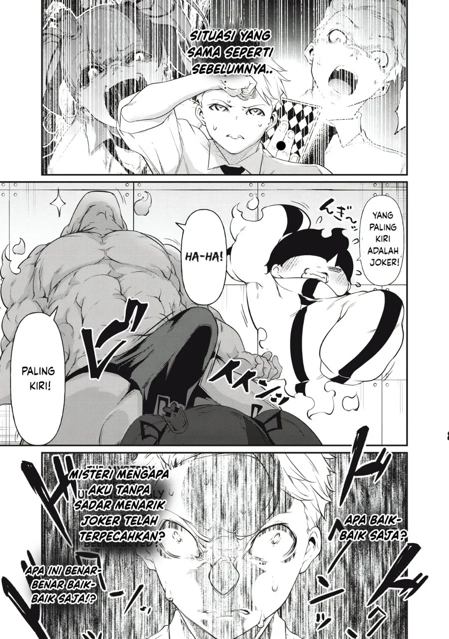 Hacking Ghost: Karada ni shika Kachi no Nai Gakuen Chapter 7 - halaman 15