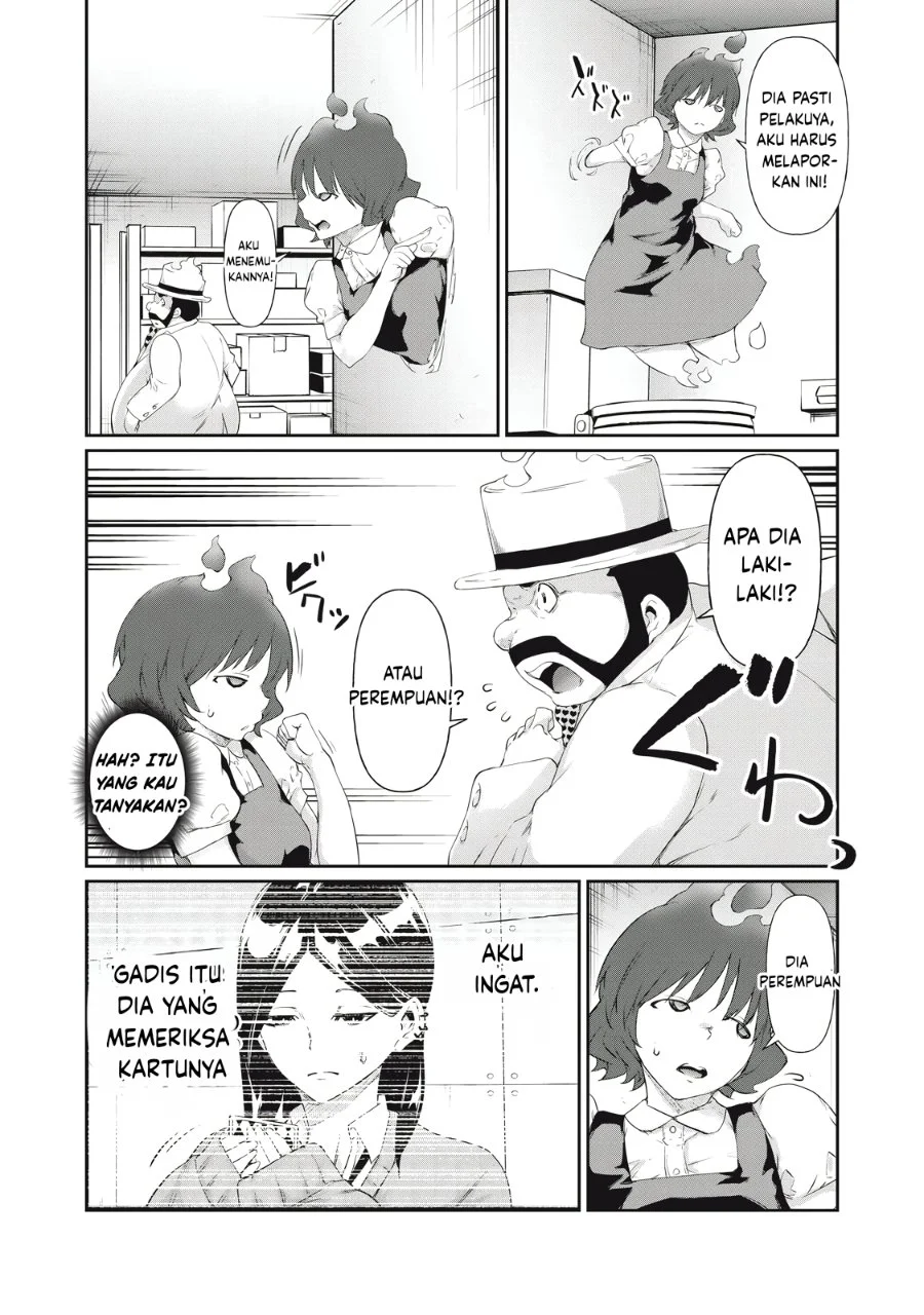 Hacking Ghost: Karada ni shika Kachi no Nai Gakuen Chapter 7 - halaman 2