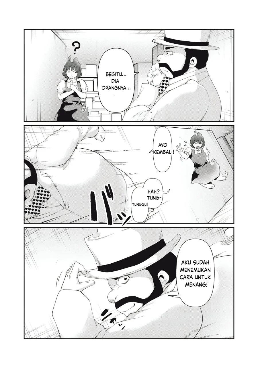 Hacking Ghost: Karada ni shika Kachi no Nai Gakuen Chapter 7 - halaman 3