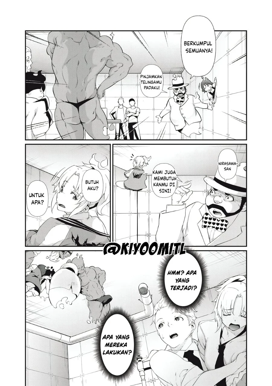 Hacking Ghost: Karada ni shika Kachi no Nai Gakuen Chapter 7 - halaman 4