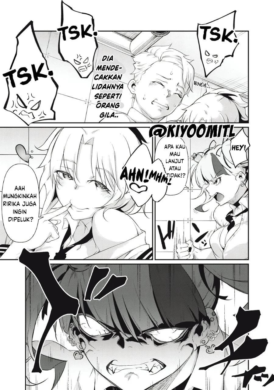 Hacking Ghost: Karada ni shika Kachi no Nai Gakuen Chapter 7 - halaman 7