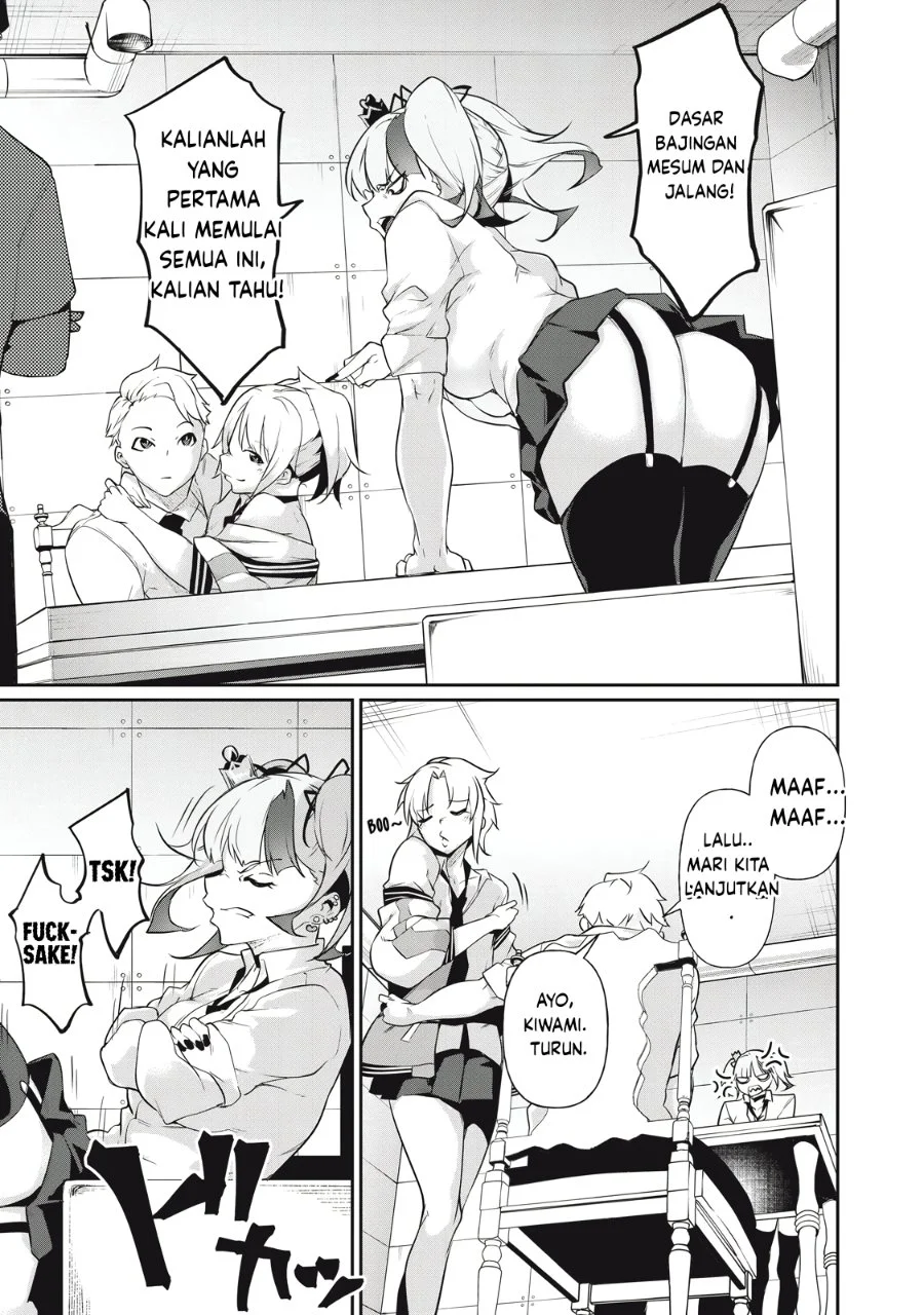 Hacking Ghost: Karada ni shika Kachi no Nai Gakuen Chapter 7 - halaman 9