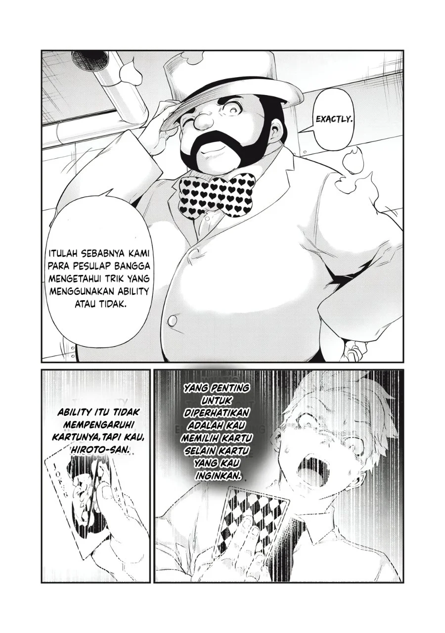 Hacking Ghost: Karada ni shika Kachi no Nai Gakuen Chapter 8 - halaman 11