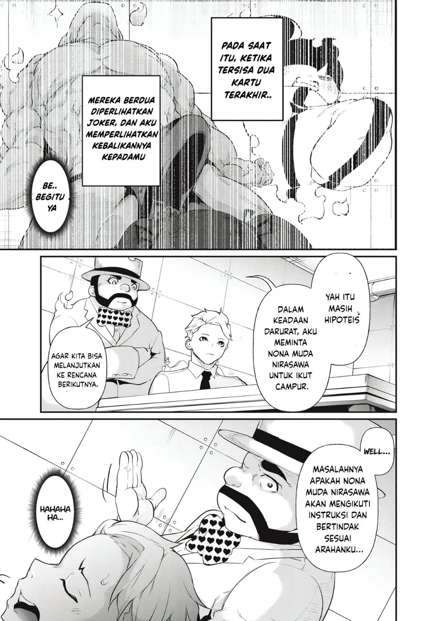 Hacking Ghost: Karada ni shika Kachi no Nai Gakuen Chapter 8 - halaman 13