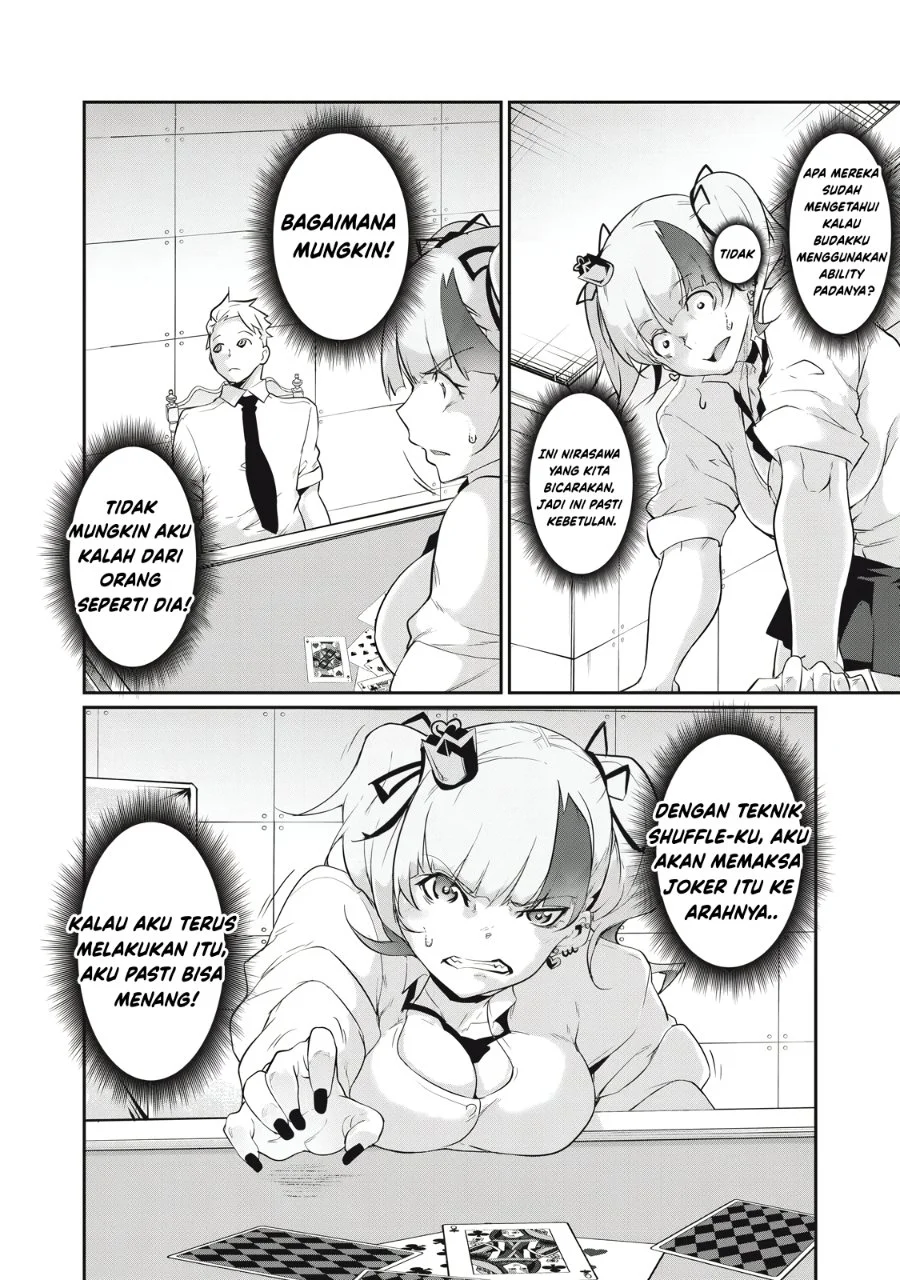 Hacking Ghost: Karada ni shika Kachi no Nai Gakuen Chapter 8 - halaman 14