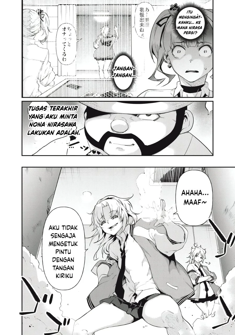 Hacking Ghost: Karada ni shika Kachi no Nai Gakuen Chapter 8 - halaman 16
