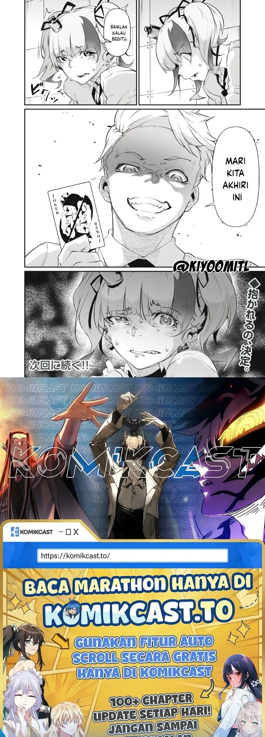 Hacking Ghost: Karada ni shika Kachi no Nai Gakuen Chapter 8 - halaman 18