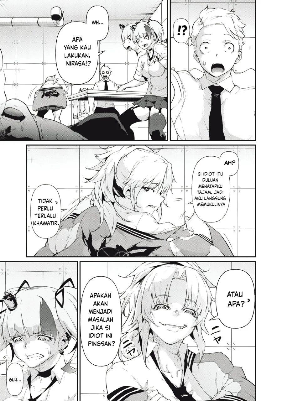 Hacking Ghost: Karada ni shika Kachi no Nai Gakuen Chapter 8 - halaman 5