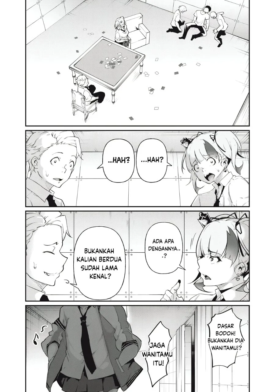 Hacking Ghost: Karada ni shika Kachi no Nai Gakuen Chapter 8 - halaman 7