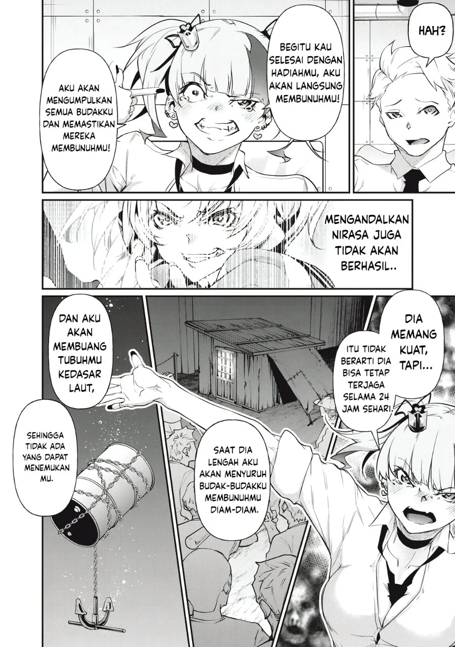 Hacking Ghost: Karada ni shika Kachi no Nai Gakuen Chapter 9 - halaman 10