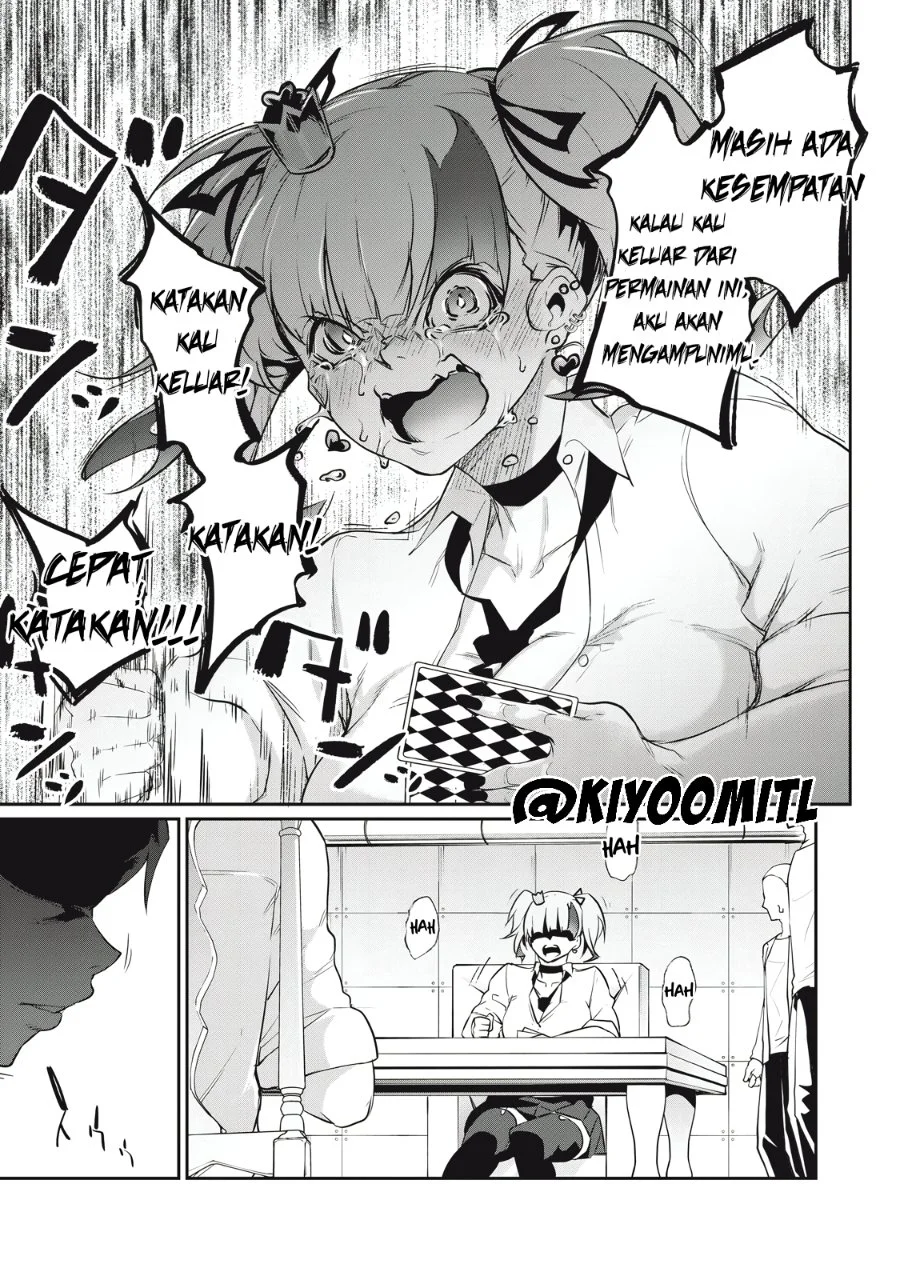 Hacking Ghost: Karada ni shika Kachi no Nai Gakuen Chapter 9 - halaman 11