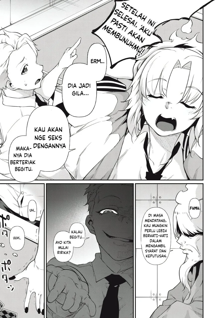 Hacking Ghost: Karada ni shika Kachi no Nai Gakuen Chapter 9 - halaman 15