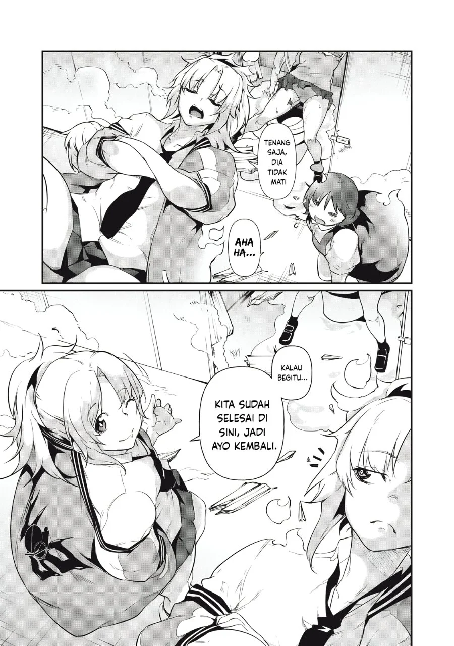 Hacking Ghost: Karada ni shika Kachi no Nai Gakuen Chapter 9 - halaman 3