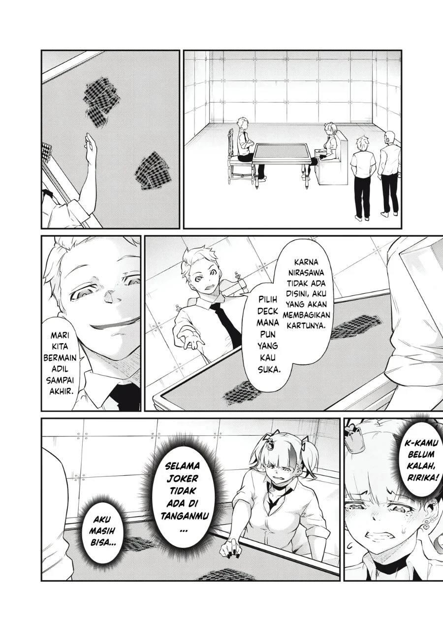 Hacking Ghost: Karada ni shika Kachi no Nai Gakuen Chapter 9 - halaman 4