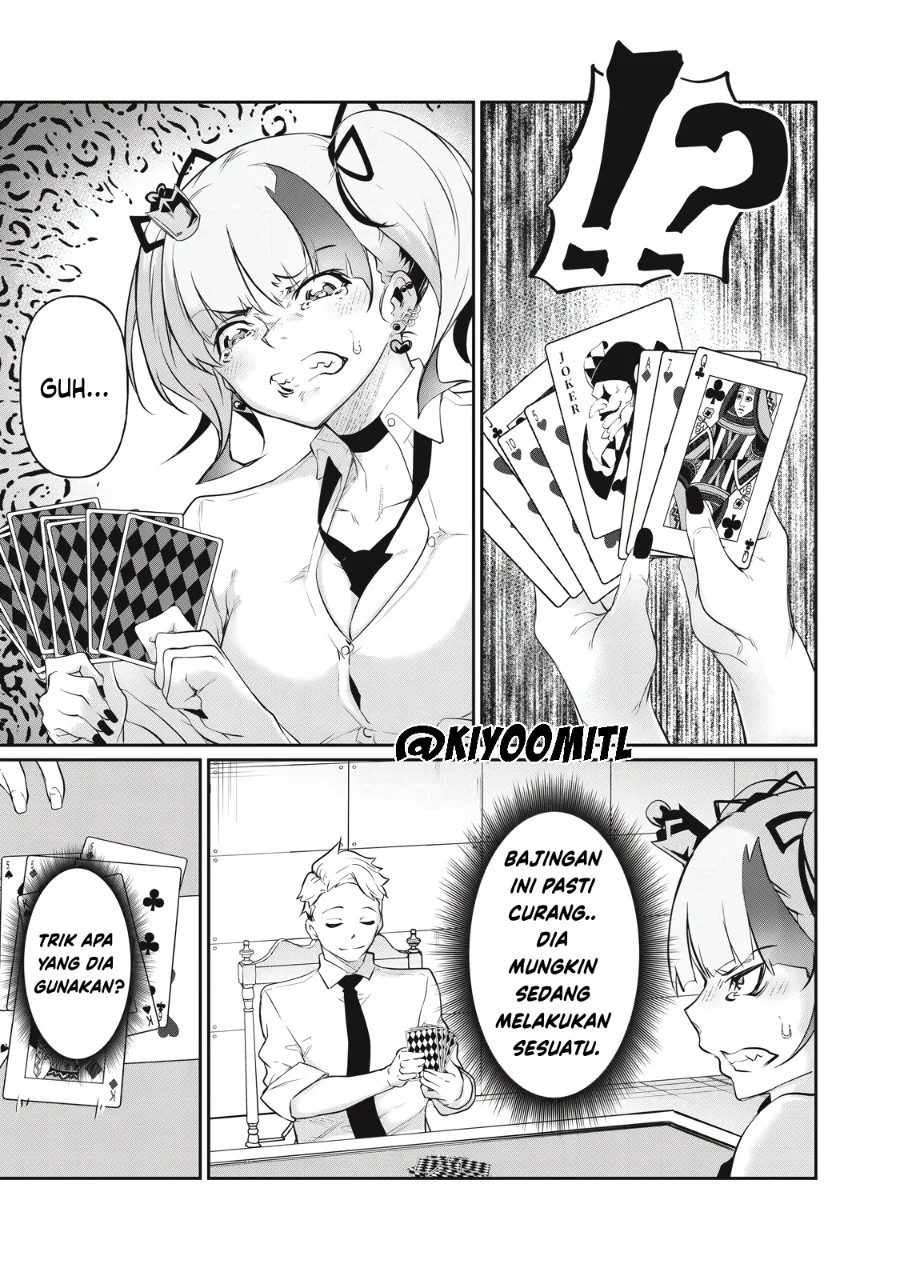 Hacking Ghost: Karada ni shika Kachi no Nai Gakuen Chapter 9 - halaman 5