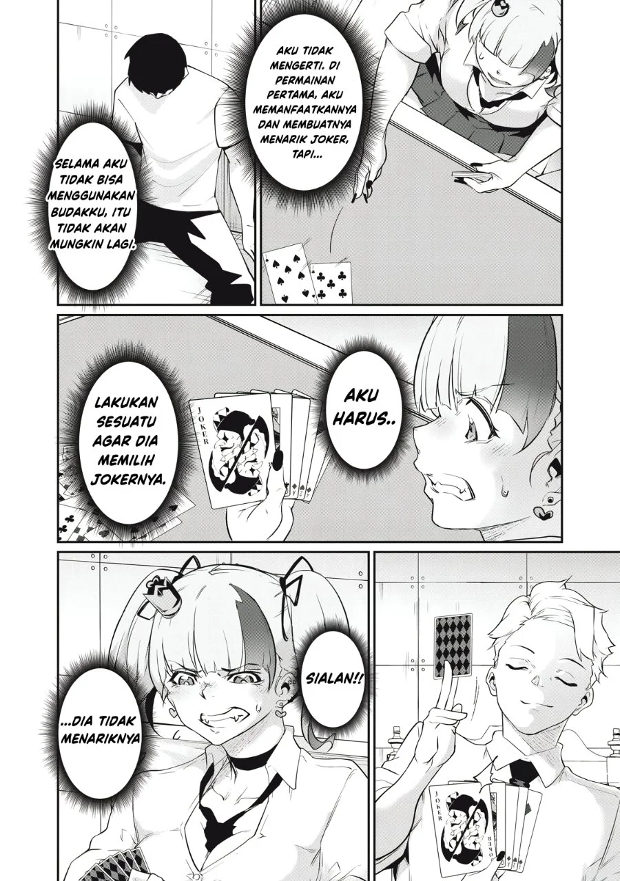 Hacking Ghost: Karada ni shika Kachi no Nai Gakuen Chapter 9 - halaman 6