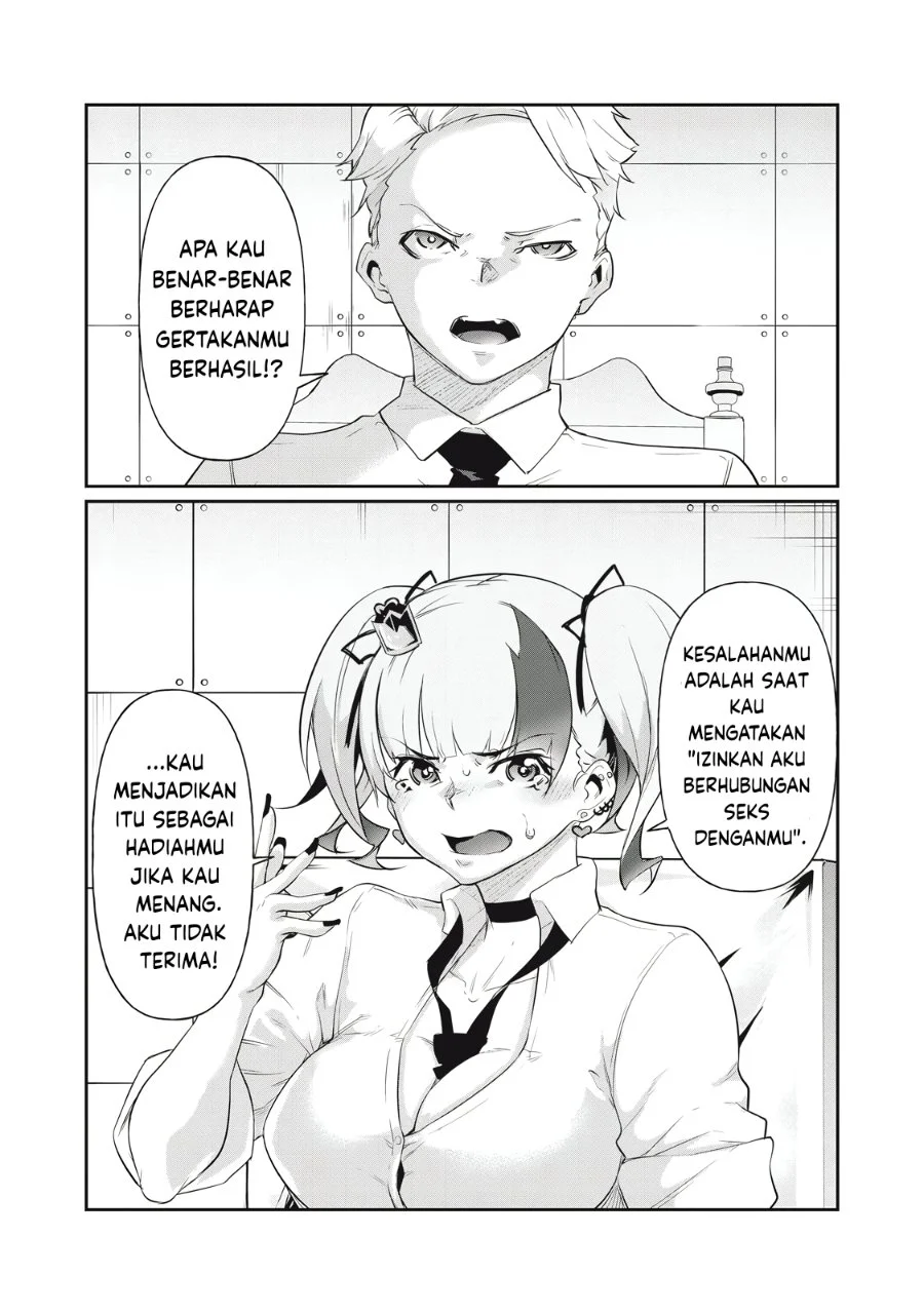 Hacking Ghost: Karada ni shika Kachi no Nai Gakuen Chapter 9 - halaman 9