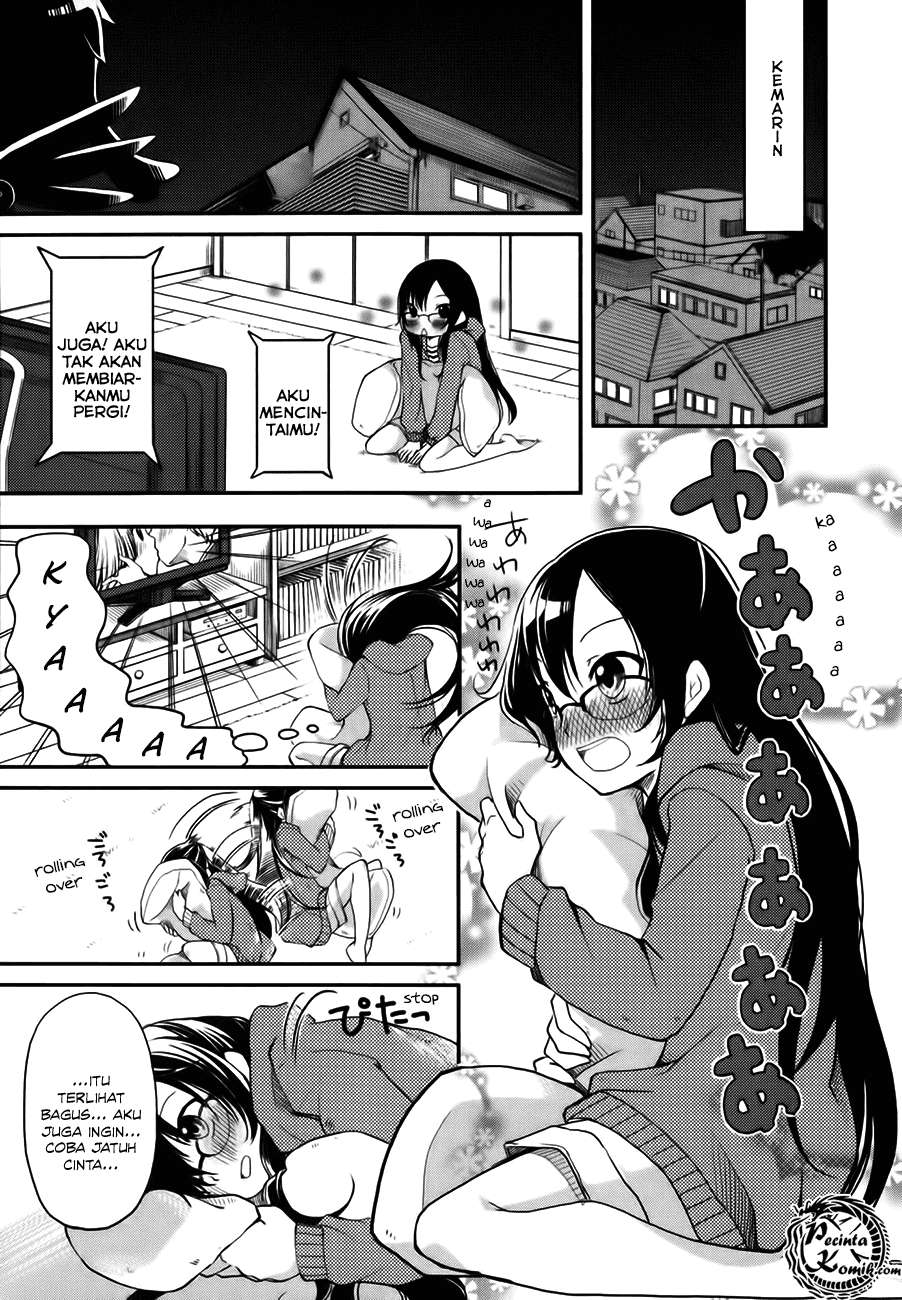 Hadi Girl Chapter 1 - halaman 10