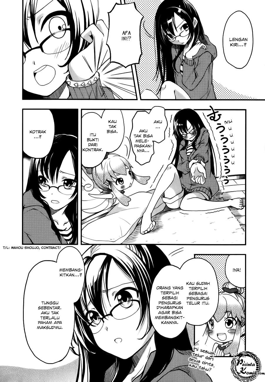 Hadi Girl Chapter 1 - halaman 13