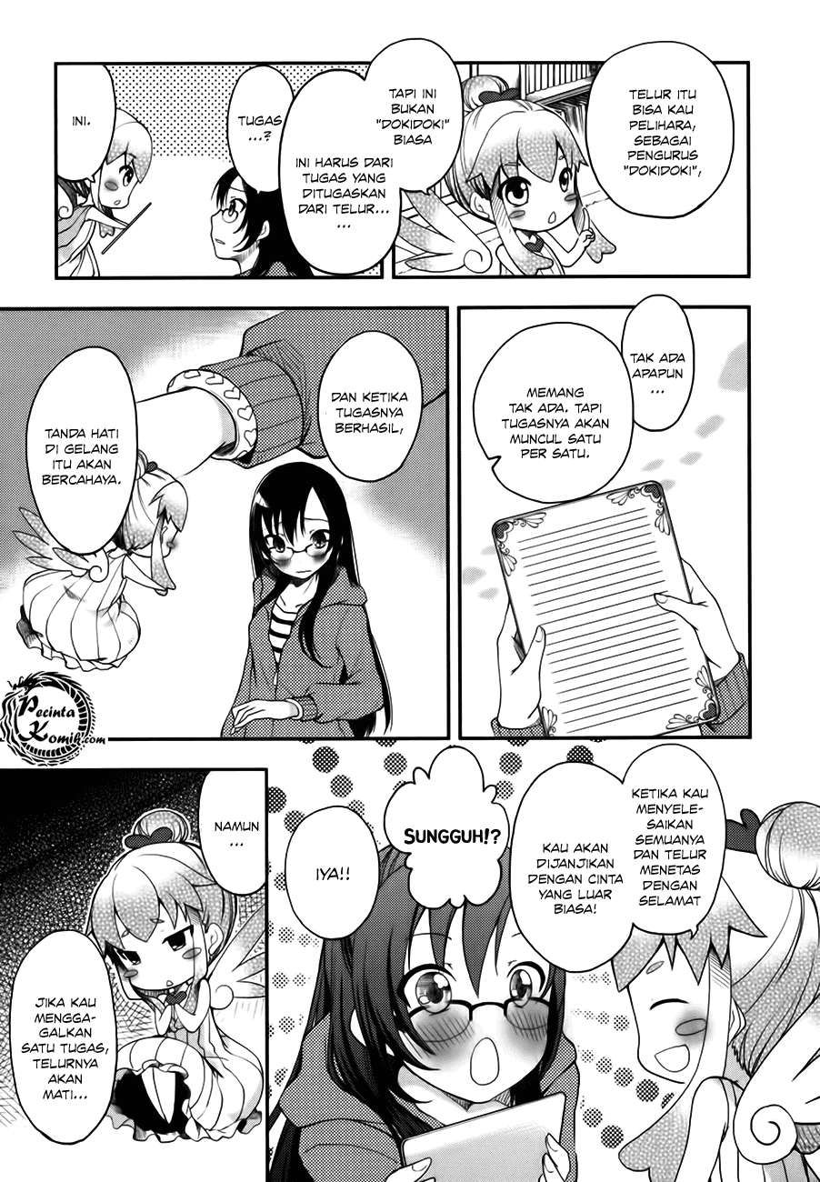 Hadi Girl Chapter 1 - halaman 14