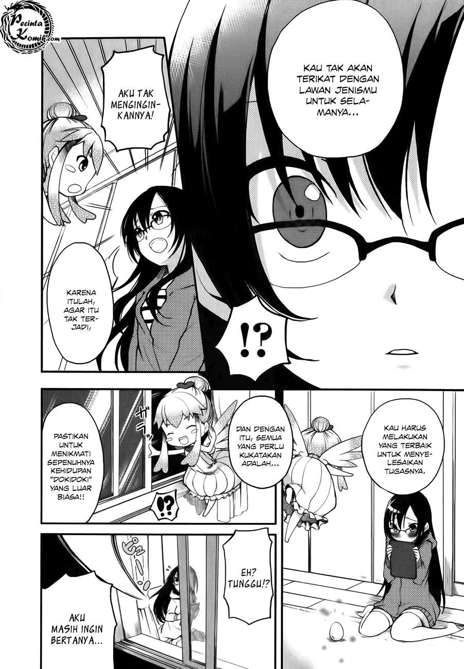 Hadi Girl Chapter 1 - halaman 15