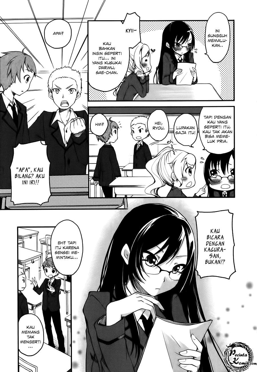 Hadi Girl Chapter 1 - halaman 18