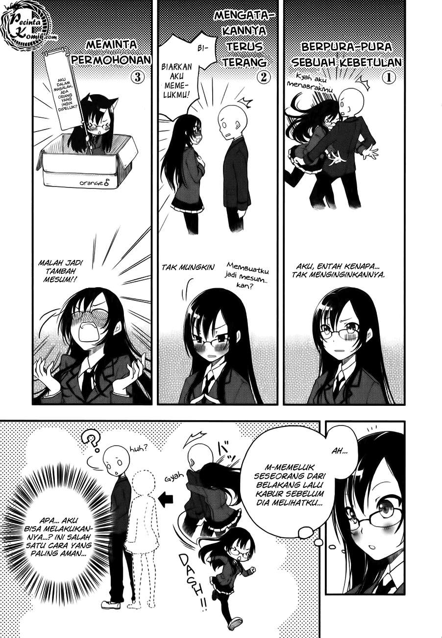 Hadi Girl Chapter 1 - halaman 20