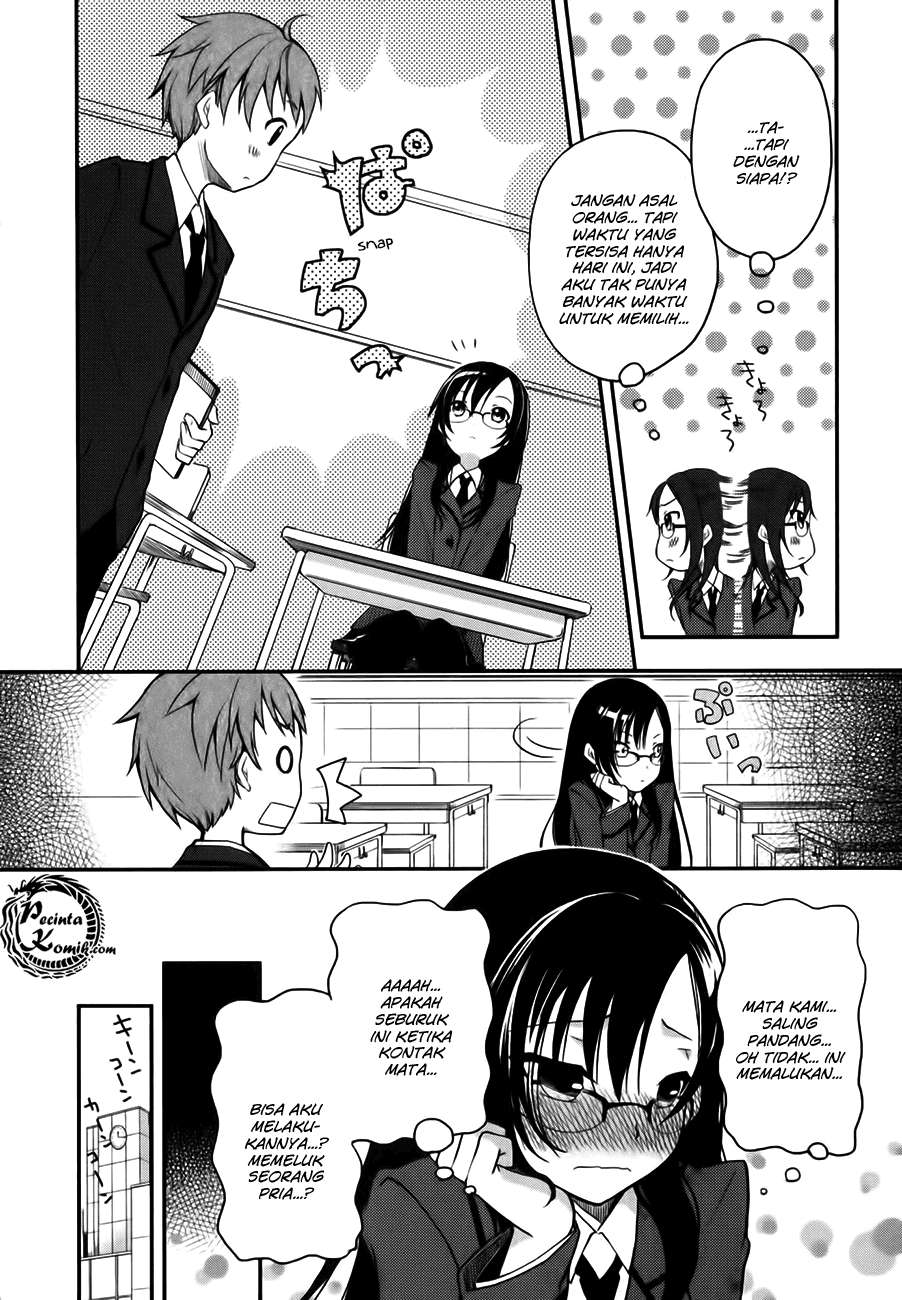 Hadi Girl Chapter 1 - halaman 21