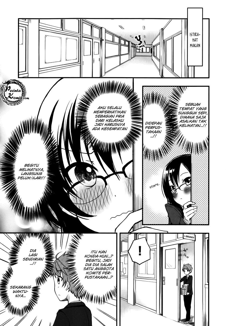 Hadi Girl Chapter 1 - halaman 22