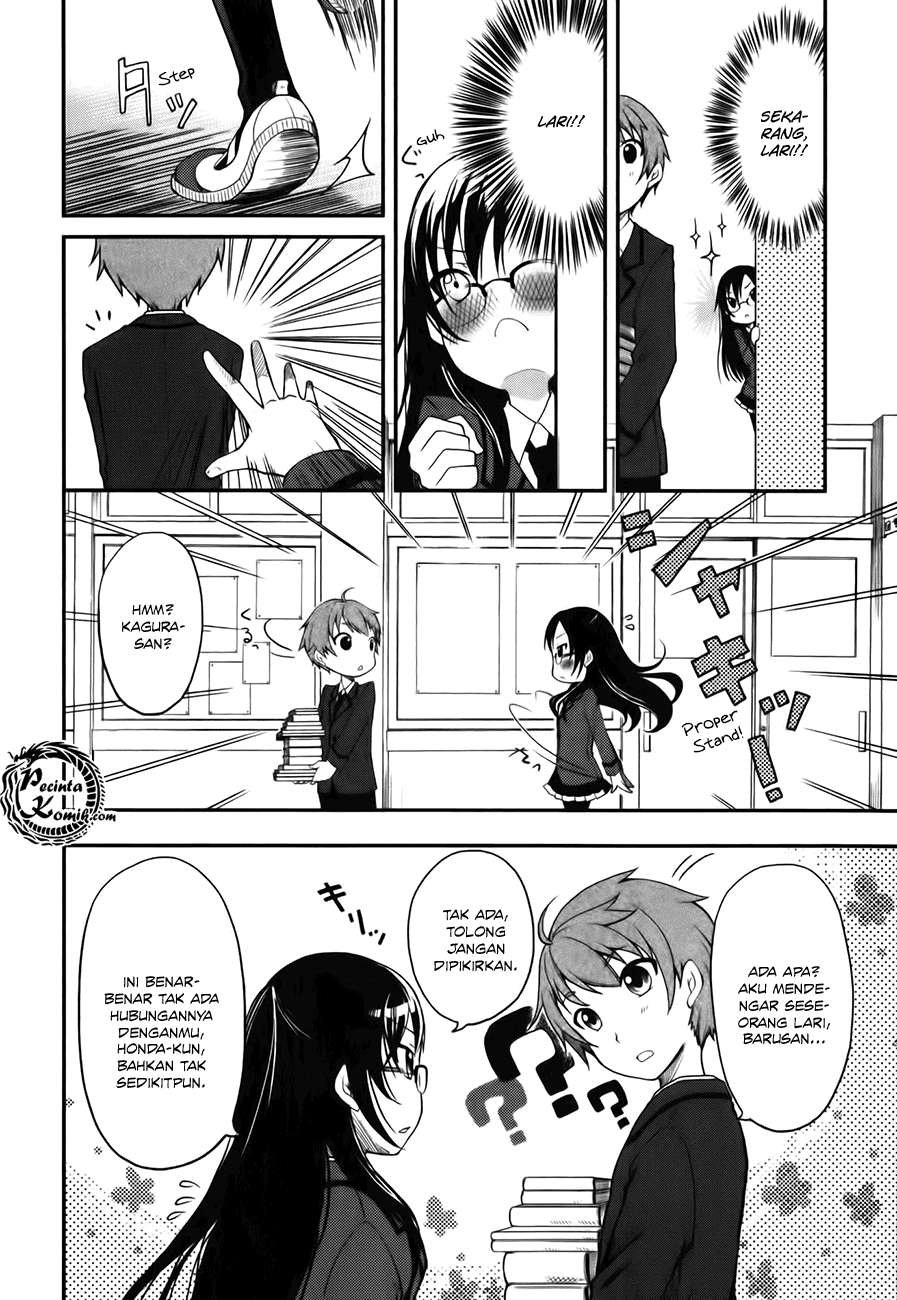 Hadi Girl Chapter 1 - halaman 23