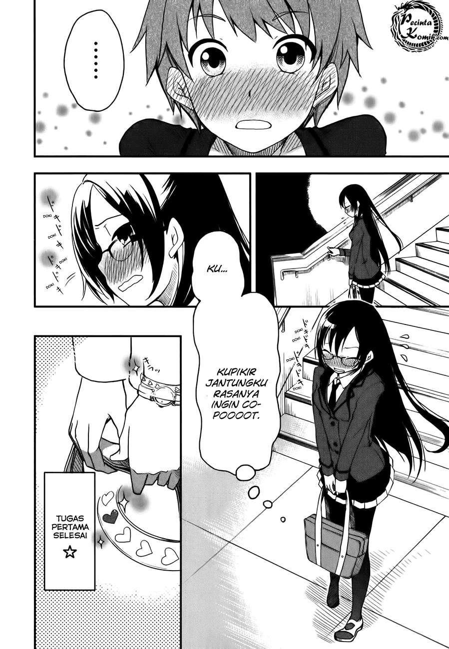 Hadi Girl Chapter 1 - halaman 33