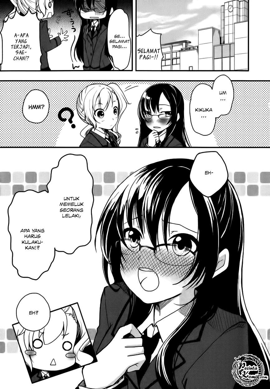 Hadi Girl Chapter 1 - halaman 6