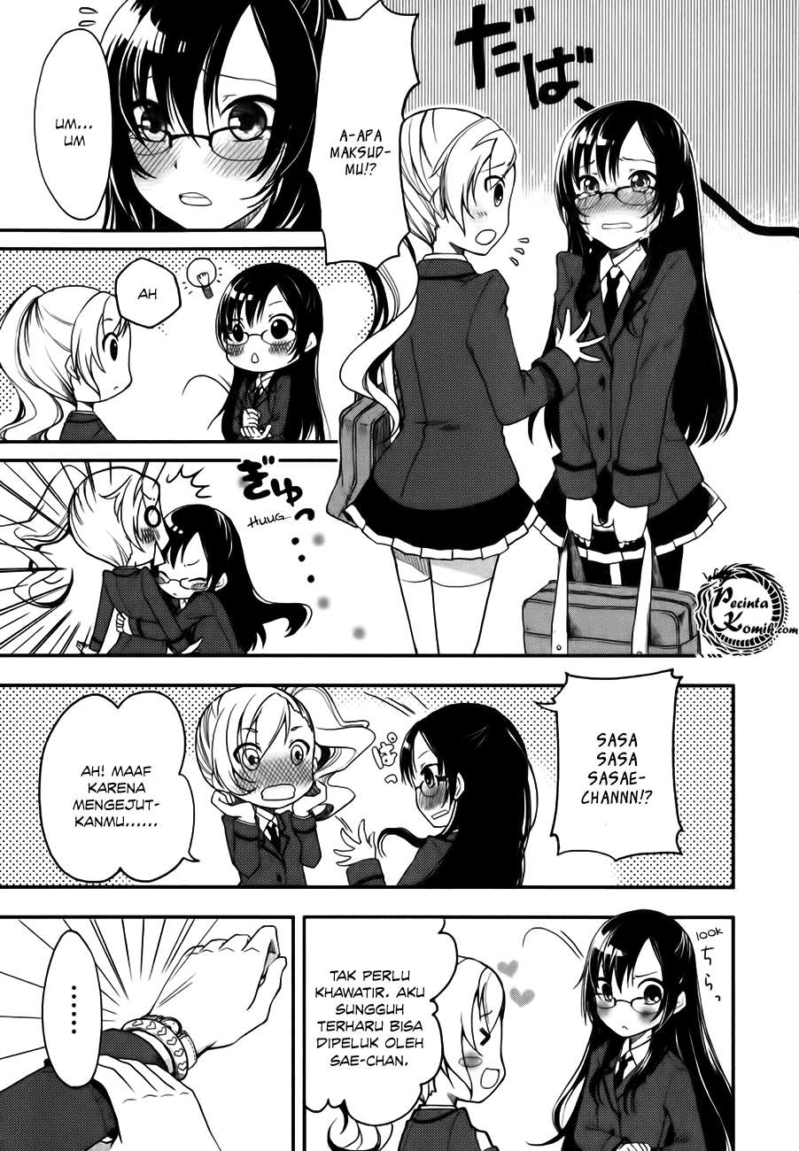 Hadi Girl Chapter 1 - halaman 8