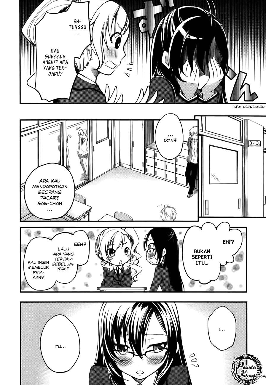 Hadi Girl Chapter 1 - halaman 9