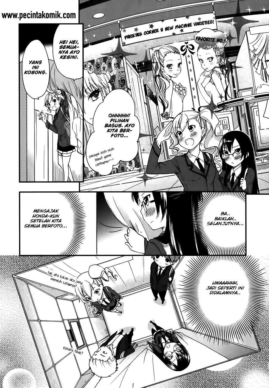 Hadi Girl Chapter 10 - halaman 12