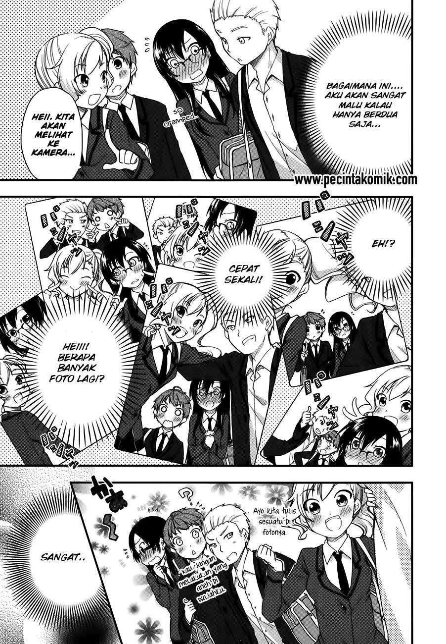 Hadi Girl Chapter 10 - halaman 13